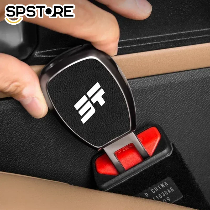 For Jetour Traveler Shanhai T2 Car Latch Buckle Extension Artifact Auto Supplies Accessories Modified Full Set Refit Decoration