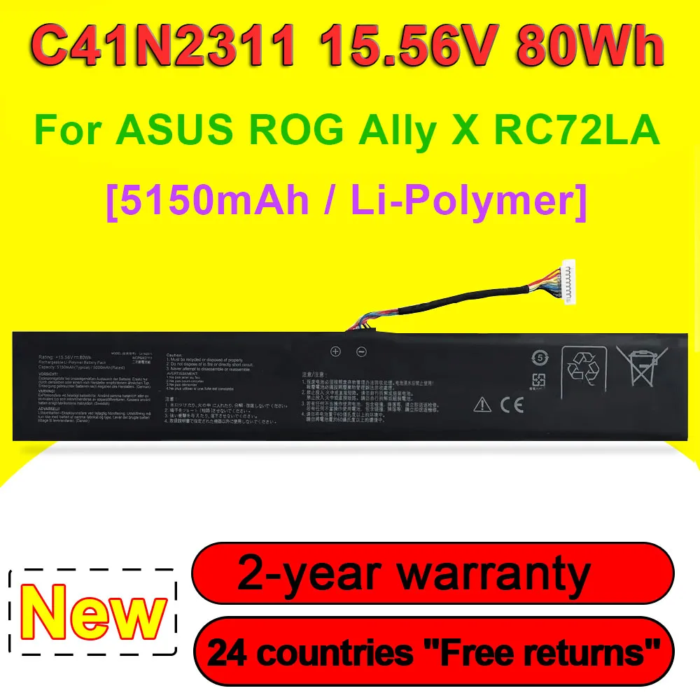 C41N2311 Battery For ASUS ROG Ally X RC72LA Ally 2nd Series Handheld Gaming Computer Game Player Rechargeable 15.56V 80Wh