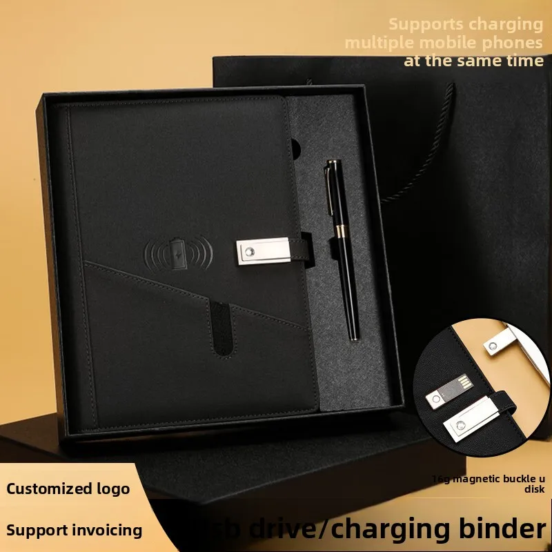 Wireless Charging Notebook with 8000mAh Power Bank and USB Flash Drive, A5 Loose Leaf Business Planner, Gift Box Set for Office