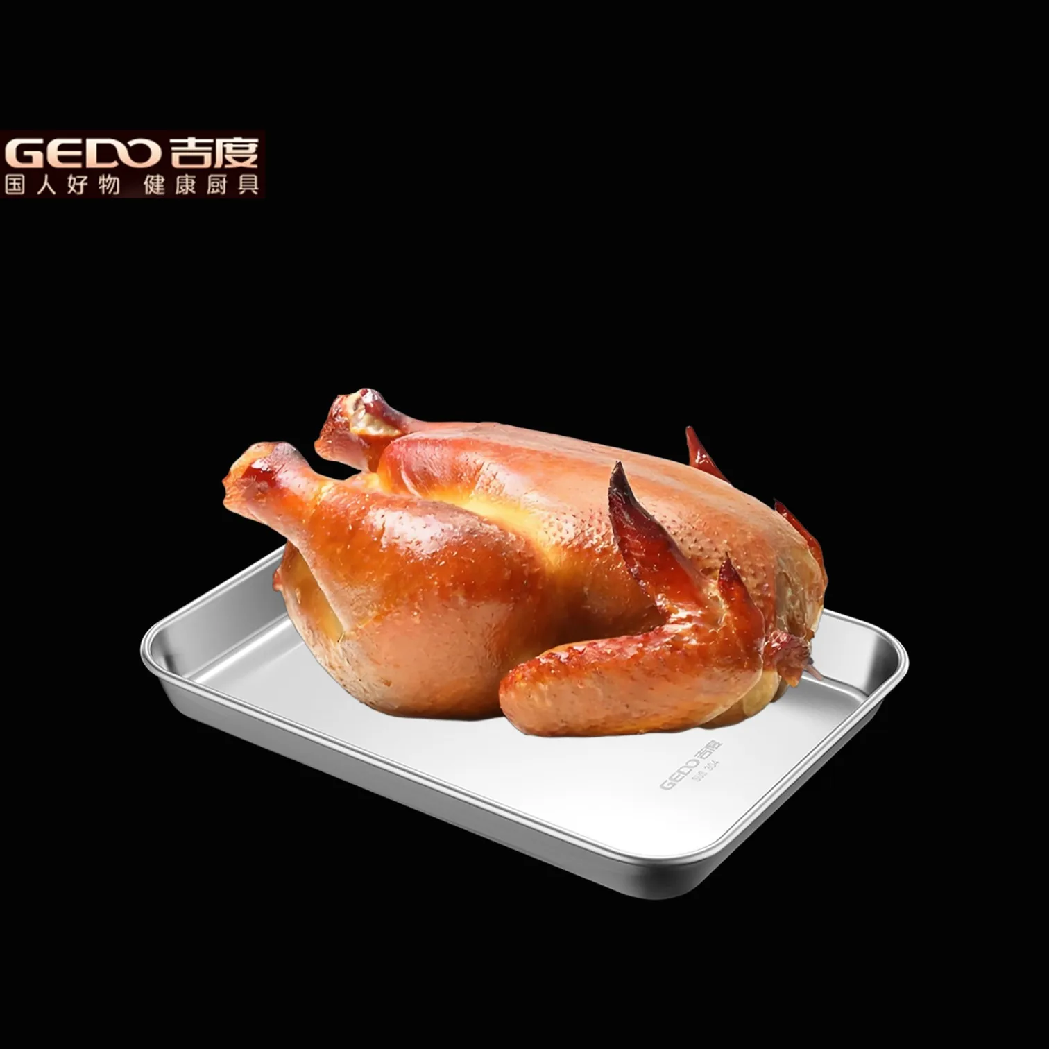 

GEDO 315mm x 215mm x 55mm Baking Tray Fall Resistant Barbecue Plate Kitchen Container Easily Clean Rectangle Basin for Picnic