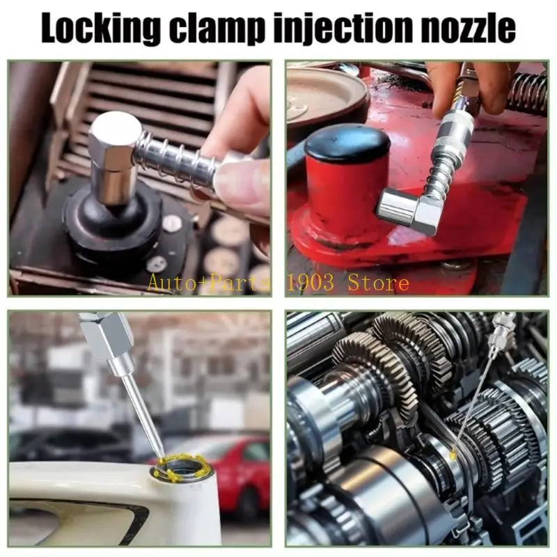 

E21C Смазка смазки