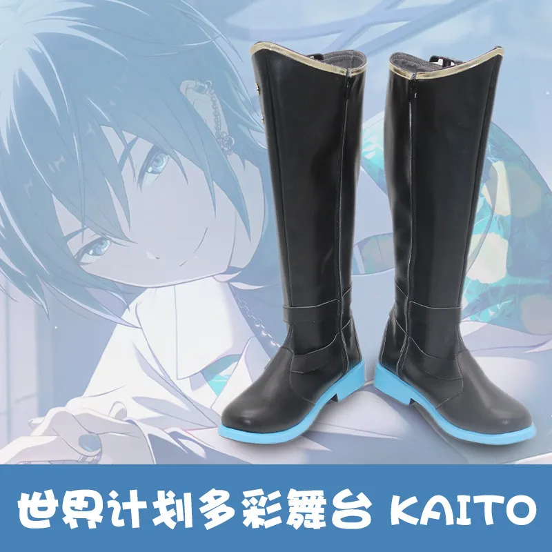 chaussures-de-cosplay-sekai-kaito-anime-vocaloid-kaito-bottes-accessoires-de-costume-colores-pour-halloween-accessoires-de-jeu-project-sekai