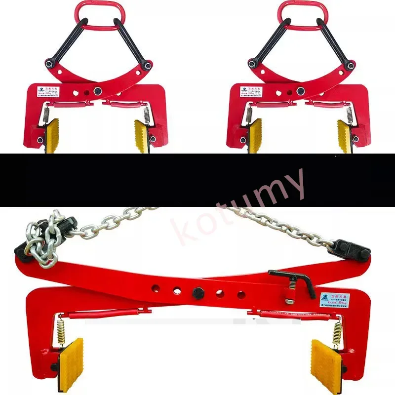 350KG Marble Stone Glass Vertical Lifting Clamp Stone Lifting Industrial Grade 30-51CM Opening Size