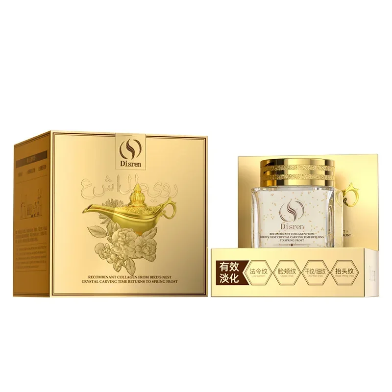 

70g Deep Hydration Skin Brightening Moisture Lock Creams with Birds Nest Collagen, Ultimate Revitalizing Formula