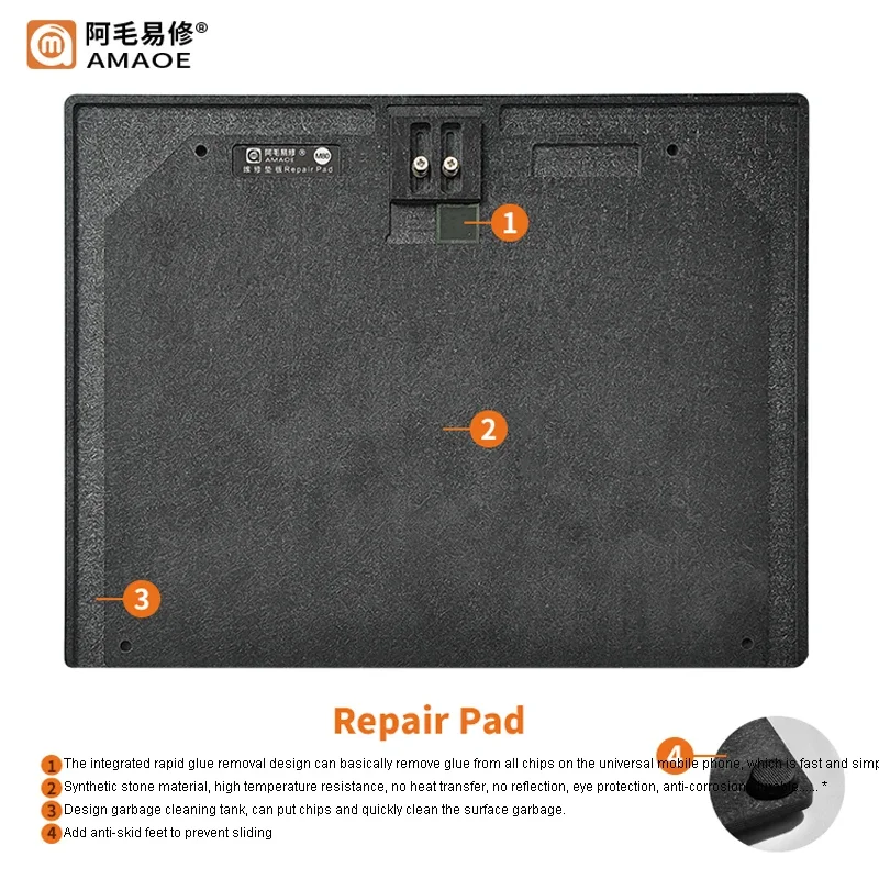 Amaoe M80 Phone Repair Pad Mutifunction Synthetic Stone Pad Quick IC Chip Glue Remove Soldering Rework Pad Repair Tools