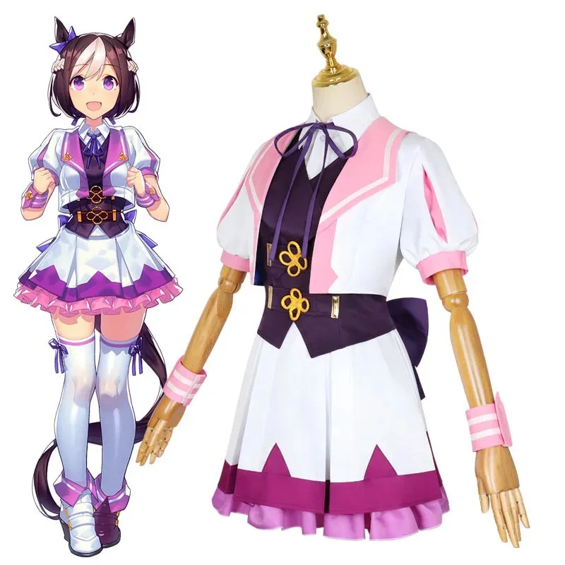 

qq681Аниме Uma Musume Pretty Derby Костюм Школа Специальная Неделя Косплей Униформа Лолита Матросское Платье Хэллоуин