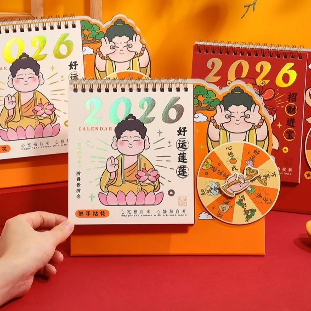 

Multifunctional Cartoon Table Calendar Traditional Double Coil Desktop Calendar Funny Thick Flip Calendar Birthday Gifts