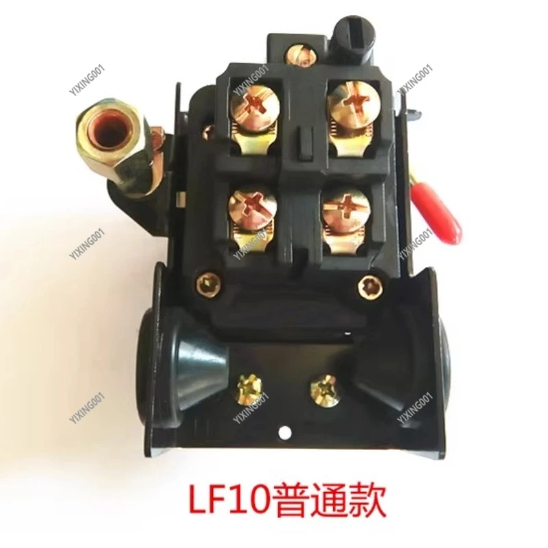 LF10-1H Force Pressure Switch for Air Compressor Pump 220V380V Pressure Controller