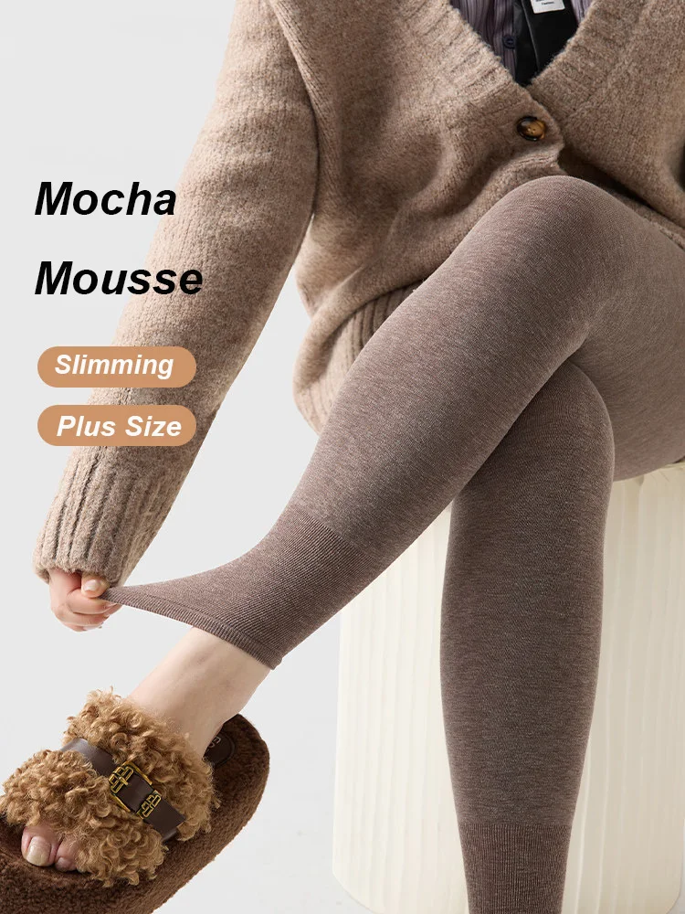 

Brown Coffee Thermal Footed Tights for Plus Size Women Fleece Lined Thick Cotton 7/8 Leggings for Autumn Winter
