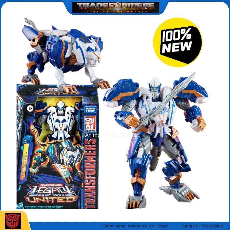 Transformer G1 Thundertron‌ Birthday gift Anime characters Studio Series Collectibles Gashapon ModelDecorations original  Figure
