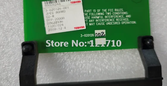 Industrial board JPEG BOARD CD-R DFP-20000A 3-020126-001/002