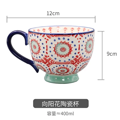 Canecas de viagem moda cerâmica café da manhã alta qualidade japonês copos café do vintage leite canecas kawaii criatividade tasse caneca cuteup