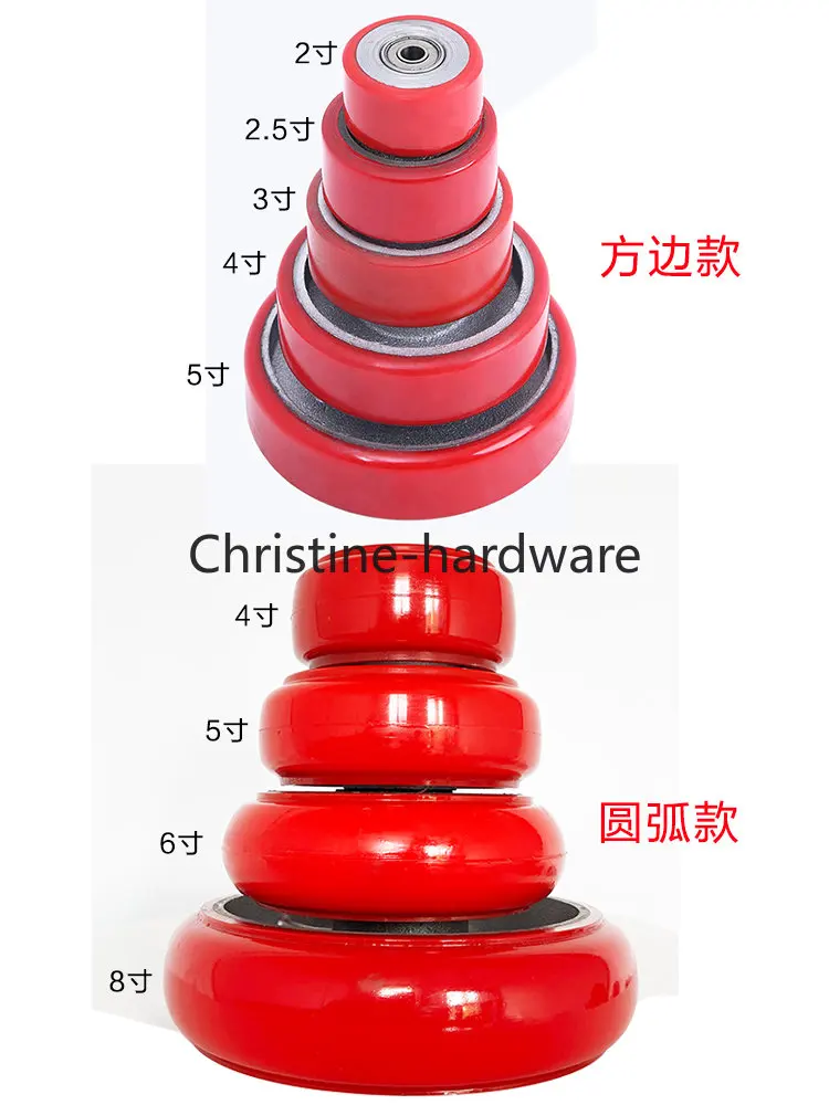 1pcs 2.5 inch 3 inch 4 inch 5 inch Universal Wheel Single Caster Medium and Heavy Iron Core Polyurethane Flat Push Wheel