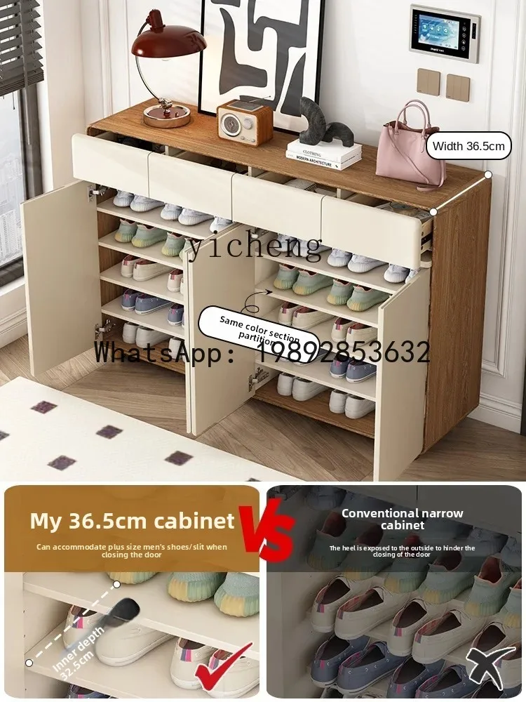 Home Doorway Indoor Solid Wood Frame Large Capacity Multi-Layer Oversized Home Entrance Cabinet Integrated
