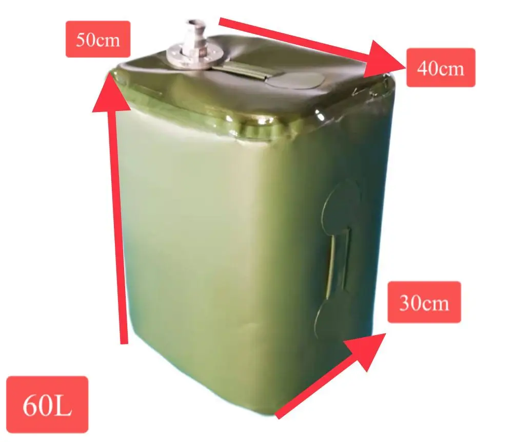 60L military green TPU portable outdoor removable folding software gasoline and diesel barrel large capacity thickened fuel tank