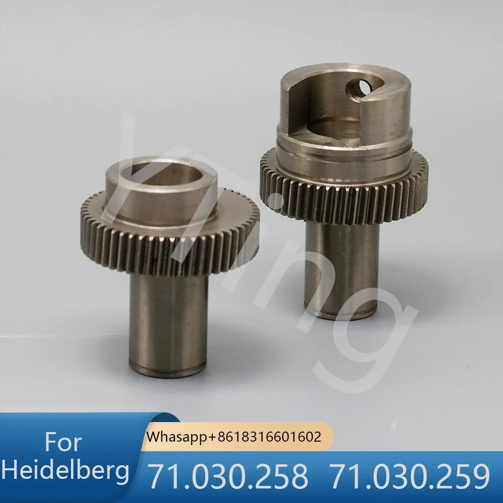 

1 шт. 71.030.258 71.030.259 подшипник водяного ролика шестерни для печатной машины Heidelberg SM102 CD102