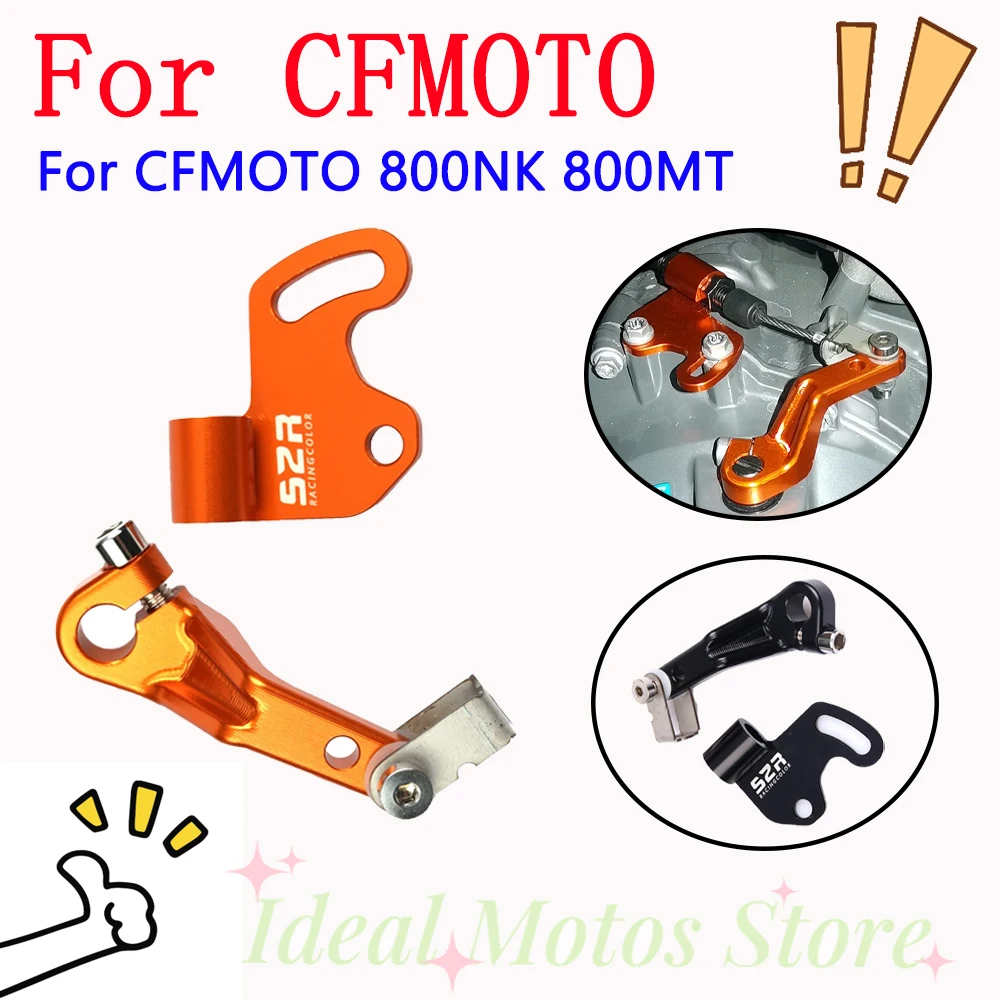 

Motorcycle Accessories One Finger Clutch Lever Clutch Arm For CFMOTO CF MOTO 800NK 800MT NK800 MT800 NK 800 NK 800 MT CF800NK