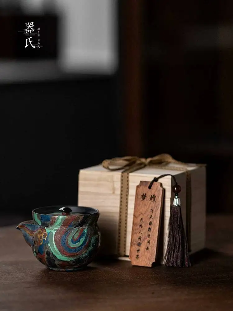 

Qishi Lacquer Single Pot Home Use Special For Da Hong Pao Xiao Qing Gan And Pu er Tea