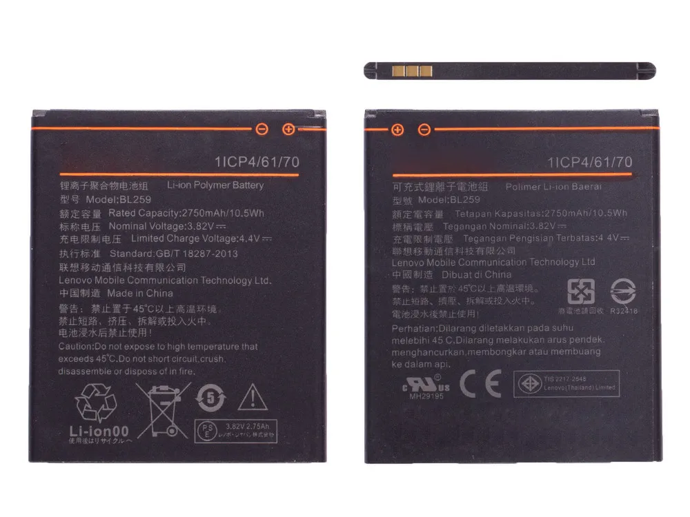 ¿Es la batería para Lenovo Vibe K5 (A6020) la mejor opción para tu teléfono?