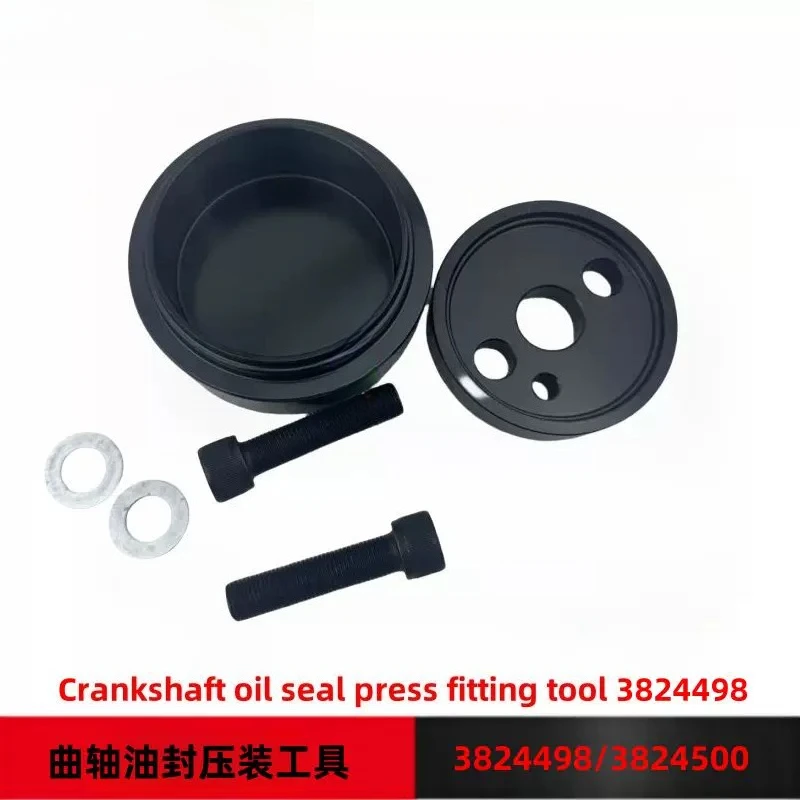 Engine Front Cover Oil Seal Installer 3824498 Crankshaft Wear Bushing Installer 3824500