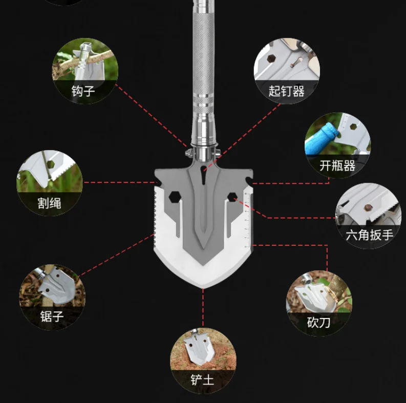 Outdoor Multi Functional Foldable Engineer Shovel Field Fishing Earth Digging Manganese Steel Ordnance Shovel Combination Set