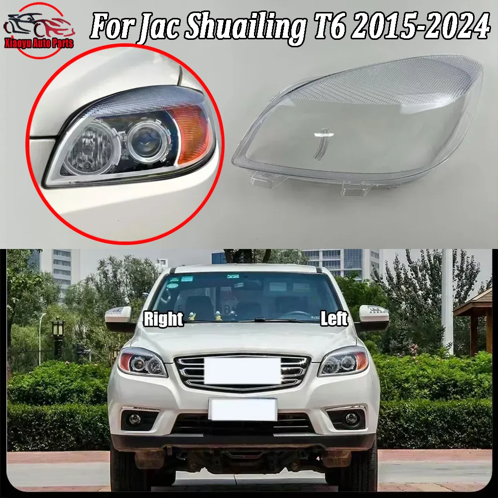 Headlights Cover For Jac Shuailing T6 2015 2016-2024 Transparent Lamp Shade Headlamp Shell Plexiglass Replace Original Lampshade