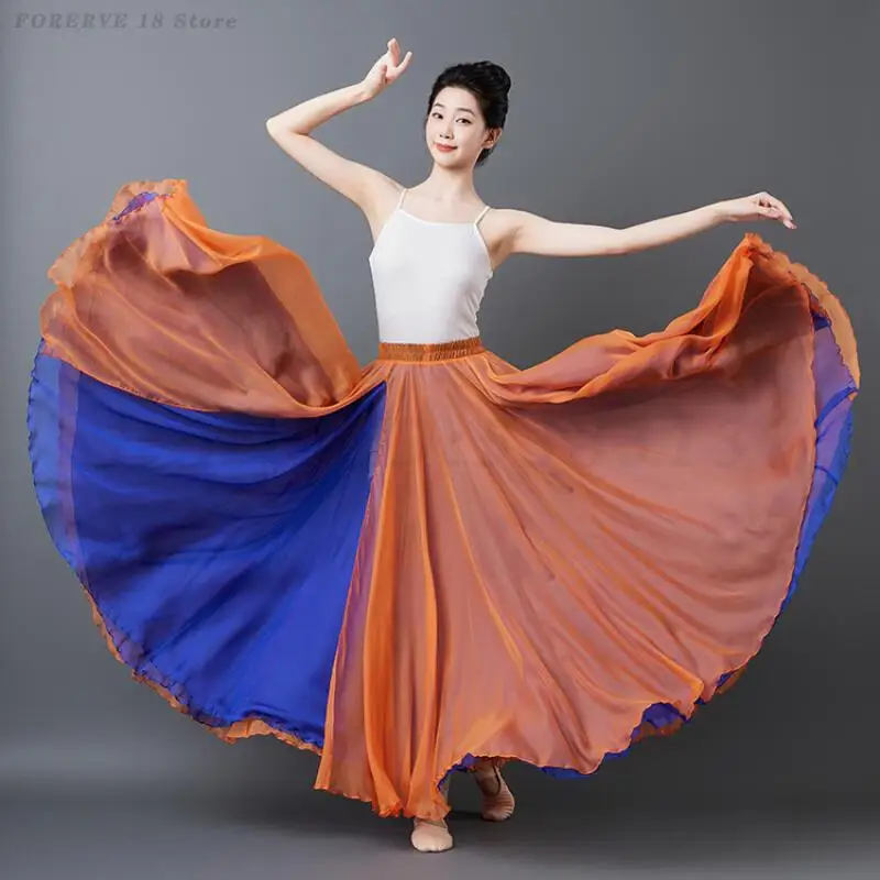 Gonna Lunga da Ballo per Donna, Nuova Gonna da Pratica per Danza Classica, Flamenco e Ballo Latino