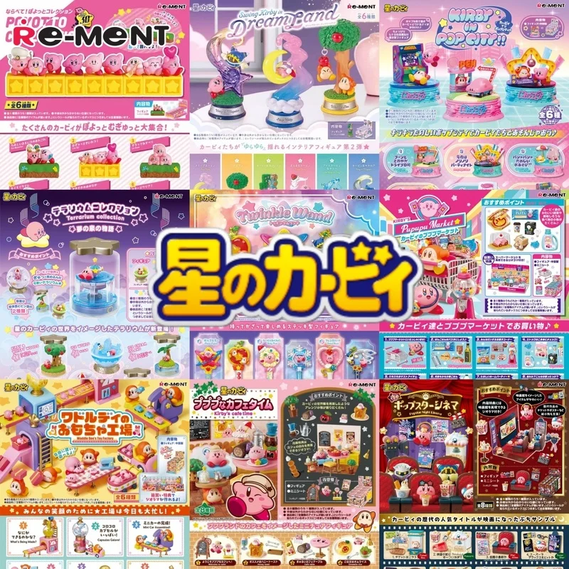 

Re-Ment Original Kirby Waddle Dee's Toy Factory Cake Dessert Shop Wonderful House Miniature Scene Model Room Desktop Toys Gifts