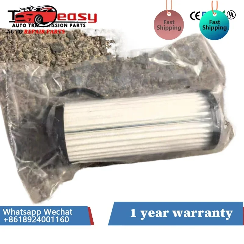0BH325183B Gearbox Filter New 0BH DQ380 DQ500  Auto TransmissionDSG  Suit For Audi VW 7Speed Doul Clutch External Filter Element