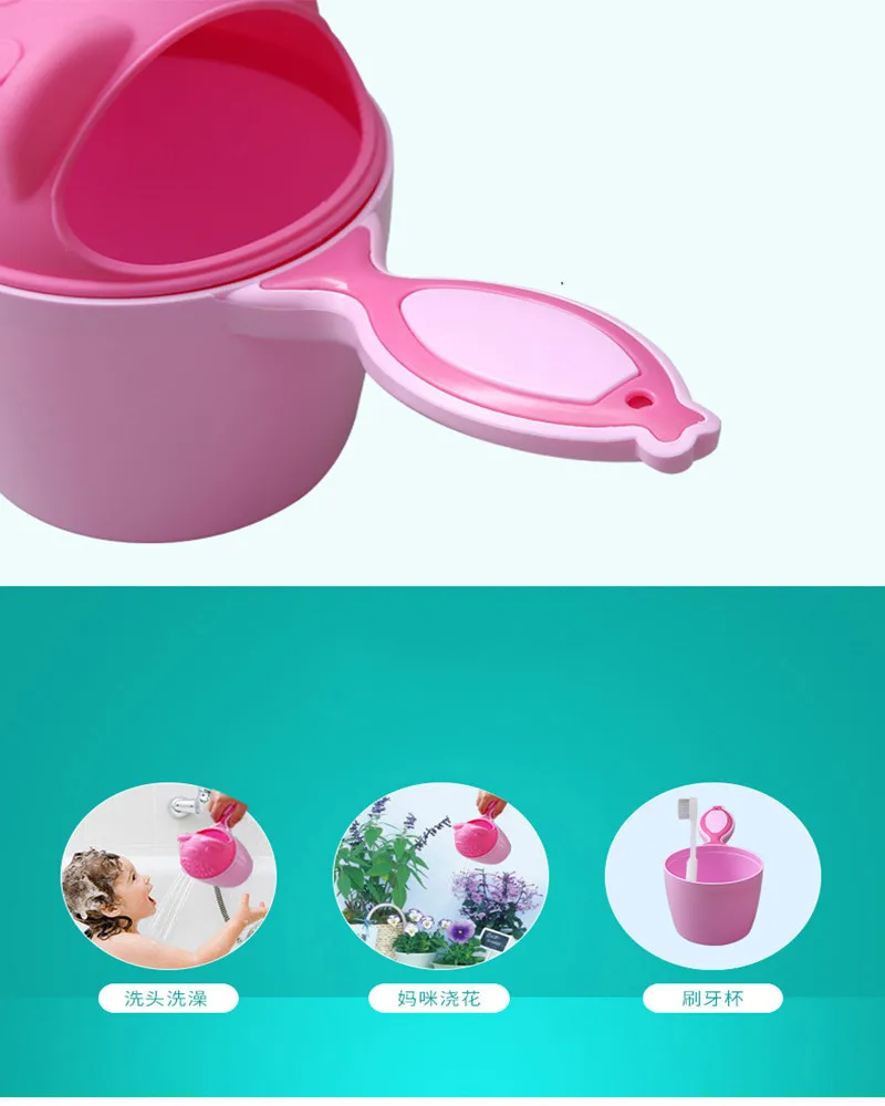 Picture 5: Children's Shampoo Cup, Baby Foam Bath Shampoo Cup Flower Pot Waterer (Blue, Pink)