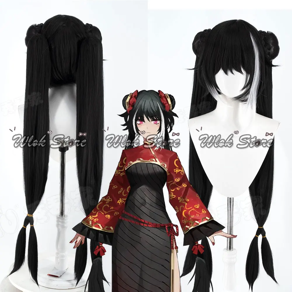 أنيمي لعبة ليمبوس شركة جيا Xichun شعر مستعار تأثيري أسود-أبيض طويل ذيل حصان النساء هالوين حفلة لعب الأدوار الدعائم بيروكات صناعية #1
