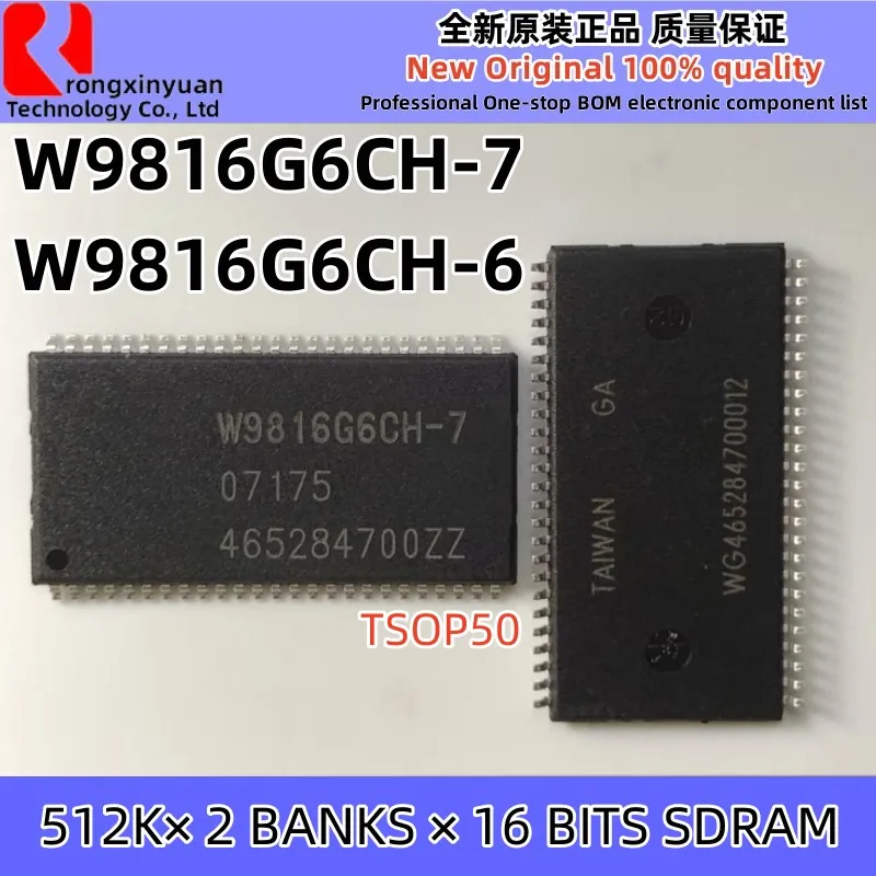 5-50 قطعة/الوحدة W9816G6CH-7 W9816G6CH-6 W9816G6CH TSOP-50 512K × 2 بنك × 16 بت SDRAM الأصلي جديد 100% جودة