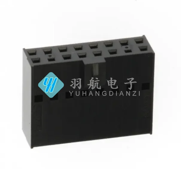 

30pcs original new Connector connector plastic shell 90142-0016 901420016 16P rubber shell