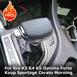 Upgrade Auto Gear Shift Knob Stick Lever Head For Kia K3 K4 K5 Optima Forte Koup Sportage Cerato Morning 2015 Interior