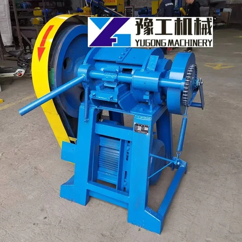 Tire Shredder Crushing Waste Car Motorcycle Tyre Iron Bicycle Recycle Scrap Metal Shredder Various Materials Plastic Recycling