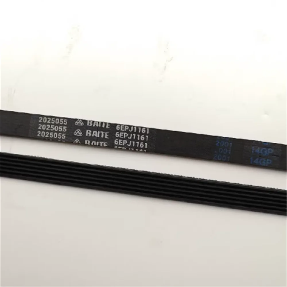 Hisense drum washing machine belt XQG100-UH1403F UH1453F HD100DES142F 6EPJ1161