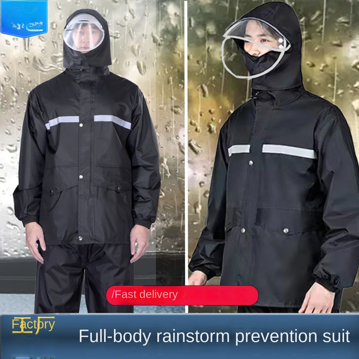 Raincoat and Rainpants Suit Full Body Rainstorm Prevention Electric Bicycle Motorcycle Takeaway Riding Reflective Split Raincoat