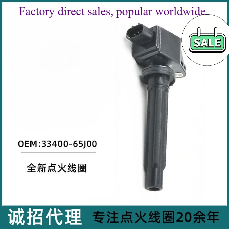 

Ignition Coil 33400-65J00 for Suzuki Grand Vitara J20A 2.0L Manual 2005, OEM Replacement Parts