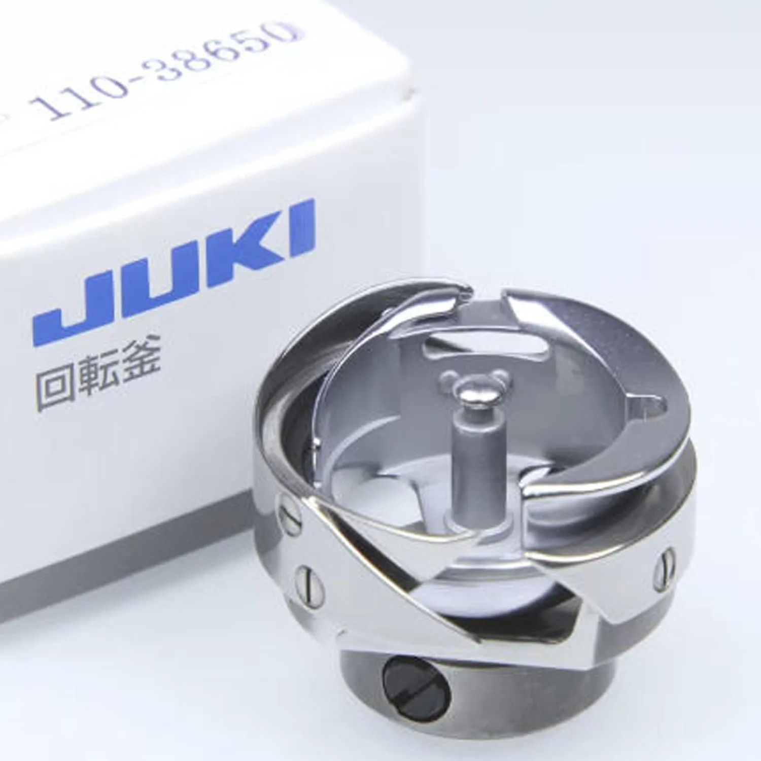 

110-38650 Original JUKI Rotary Hook JUKI DDL-5550N-7 5556 5570 5571 8500 9000 Brother S7200 Lockstitch Machine Parts HSH-7.94BTR
