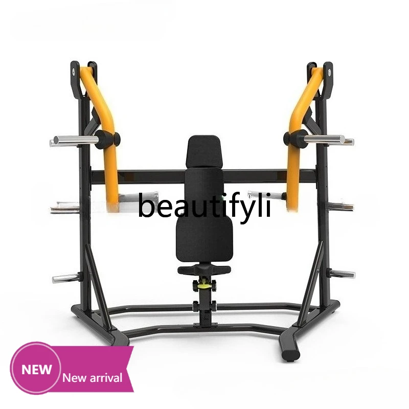 

Gym commercial, seated oblique chest push trainer, pectoral muscle commercial comprehensive strength exercise equipment