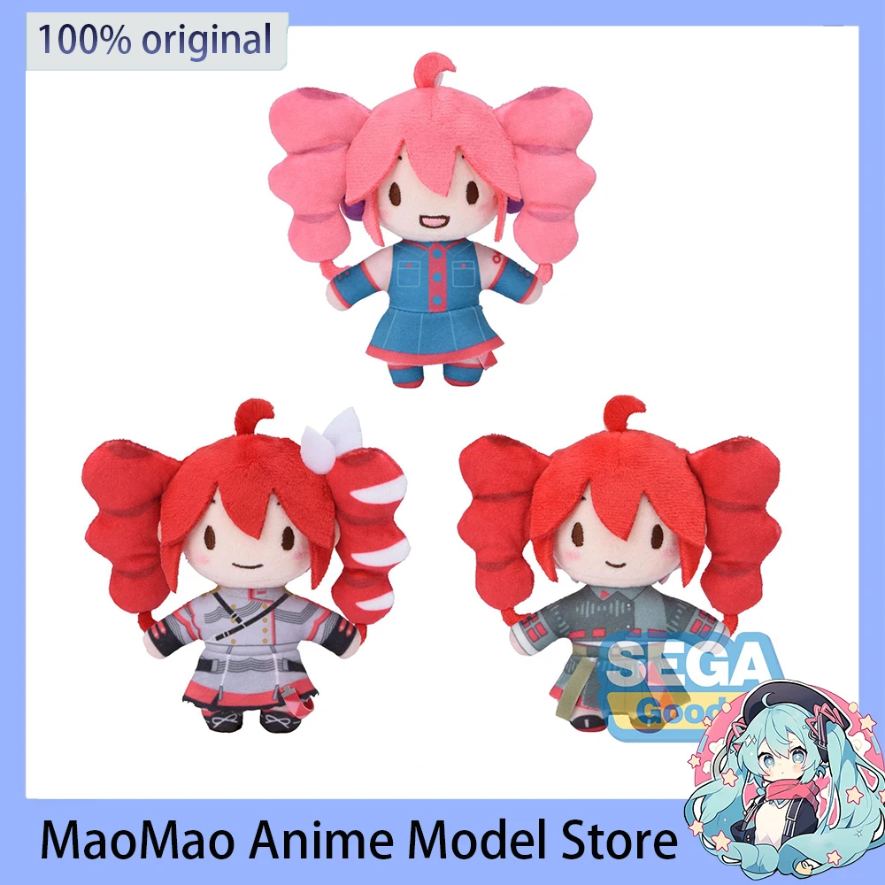 

Original Genuine SEGA UTAO Kasane teto EX Plush Doll Cartoon Mini Decorative Model Doll 10cm Birthday Gift