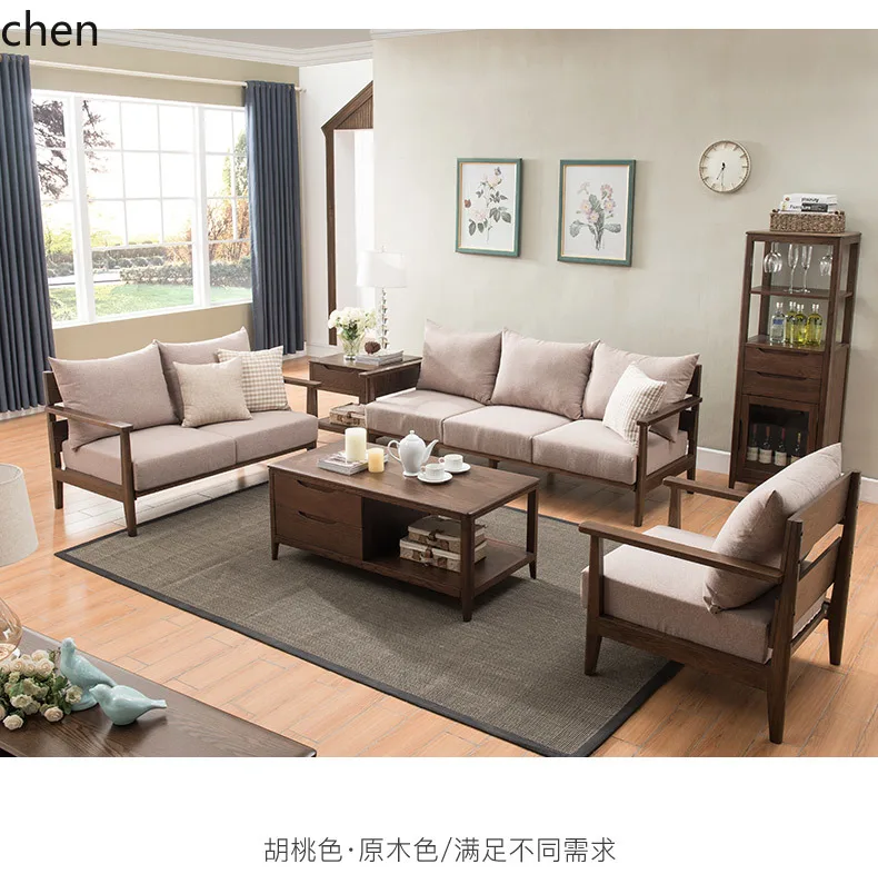 

ZML solid wood coffee table oak tea table living room coffee modern simple small apartment log tea table