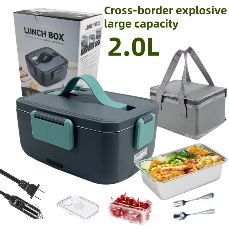Large Capacity 2.0L Electric Lunch Box Car Four in one Plug in Portable Water free Hot Rice Double Voltage 304 Stainless Steel