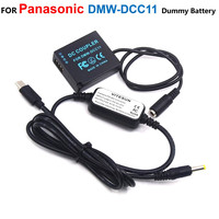 USB C Power Cable Adapter+DMW-DCC11 DMW-BLG10 BLE9 Fake Battery For Panasonic Lumix DMC-GF6 GF5 GF3K GX7 S6 S6K GX8 G100 TZ85