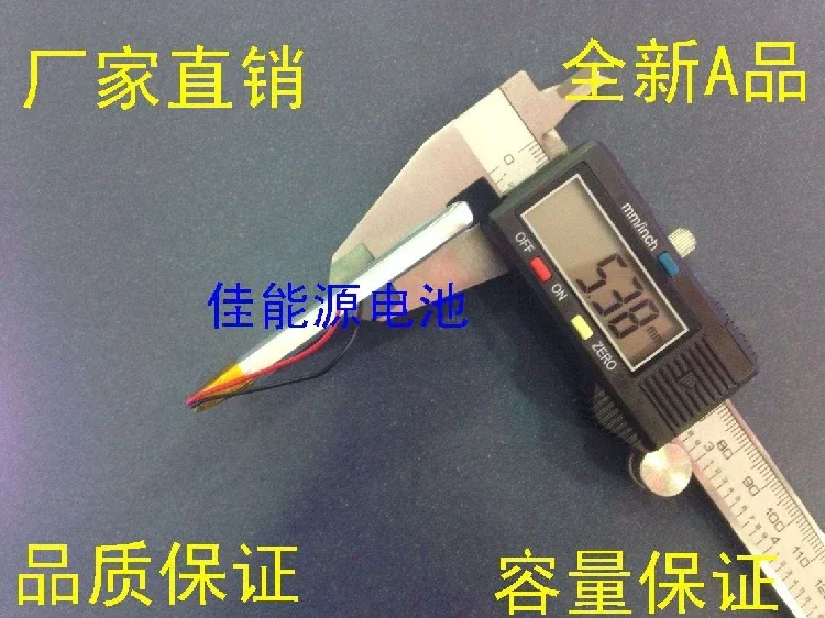 503260 1000MAH 네비게이터 PSP 게임기, 디지털 제품, 충전식 리튬 이온 셀, 좋은 A 리튬 폴리머 배터리, 3.7V, 신제품