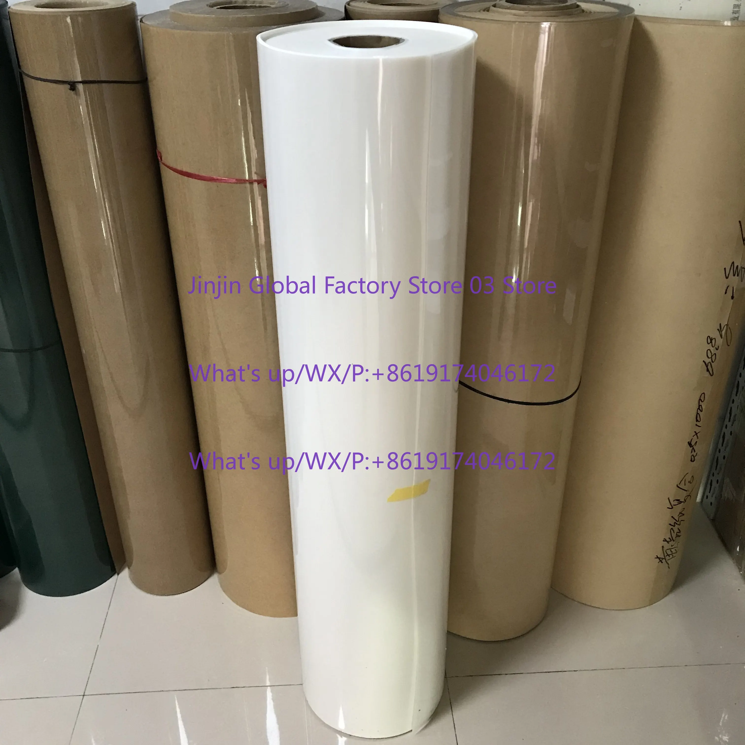High frequency machine double-sided smooth polyester film white insulating gasket translucent frosted film