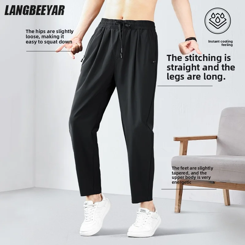 

Top Grade Ice Silk Waterproof ComfortableNew Brand Casual Fashion Strappy Pants Pencil Trousers Mens Clothes 2025