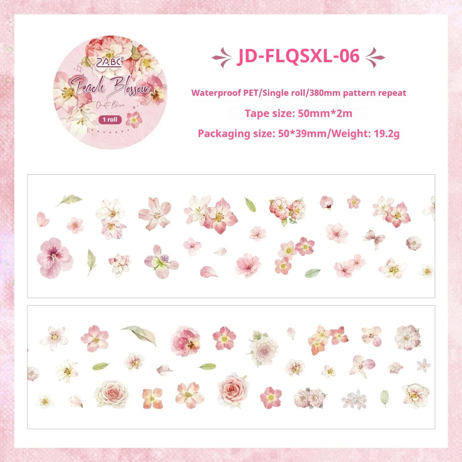 jd-flqsxl-06
