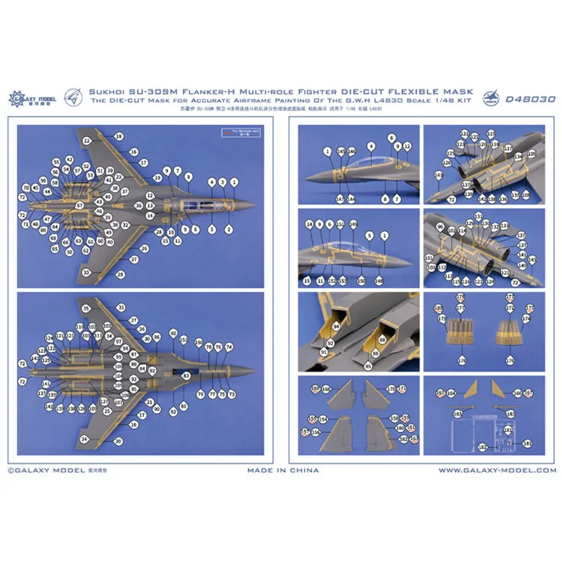 Galaxy 1/48 Scale SU-30SM Flanker-H Fighter Color Separation Die-cut Flexible Mask for Great Wall L4830 Model #D48030