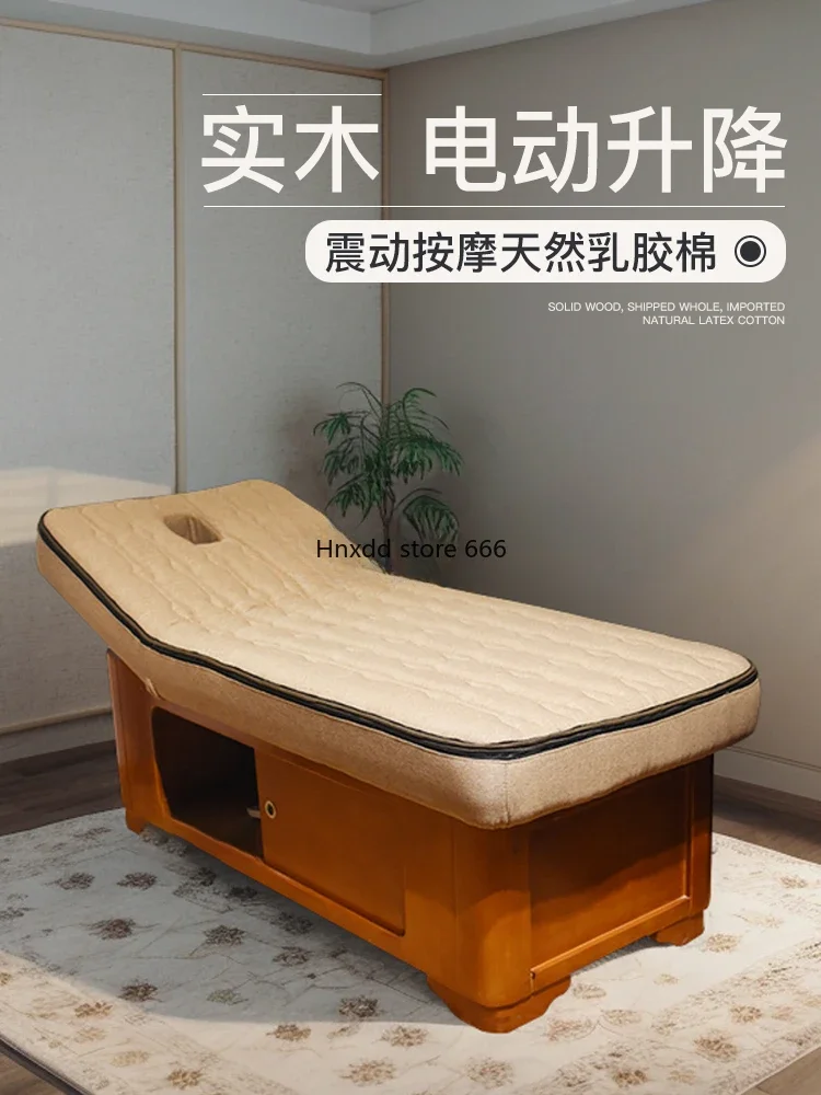 Latex Facial Bed Massage Massage Therapy Bed Multifunctional Spa Lifting Electric Solid Wood